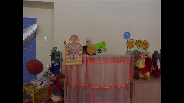 Снегурочка