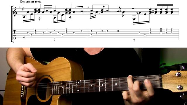 sting shape of my heart acoustic guitar cover lesson tutorial with tab ( guitarclub4you)