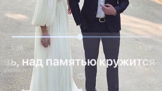 ?Одна любовь❤️ Над памятью кружится ? песня из тик тока ?эту песню искали все. Старая песня ?