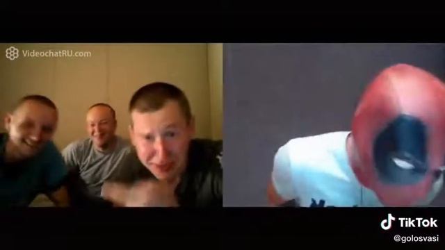 паувек челук