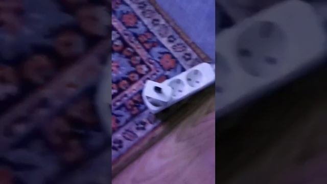 new technology