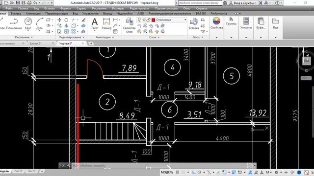 Урок №4.4. Уроки AutoCAD. Работа с подложками.