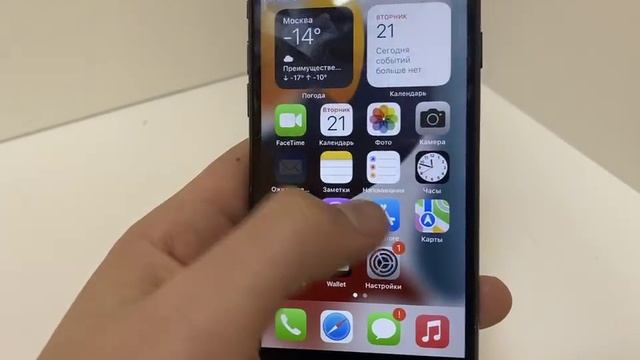 Видео №345311