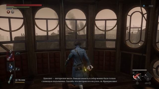 Я прошел 3 «ЛУЧШИХ» souls-like игры (потому что люблю Dark Souls)