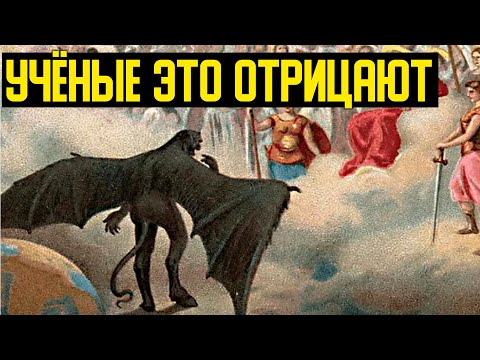 ✅ Настоящая история Евразии была записана в потерянной книге 17 века