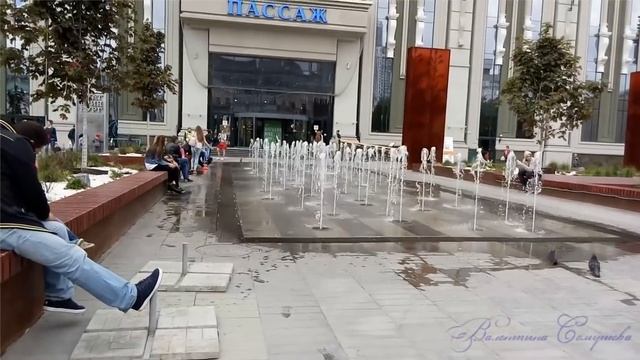 Город мой родной Екатеринбург