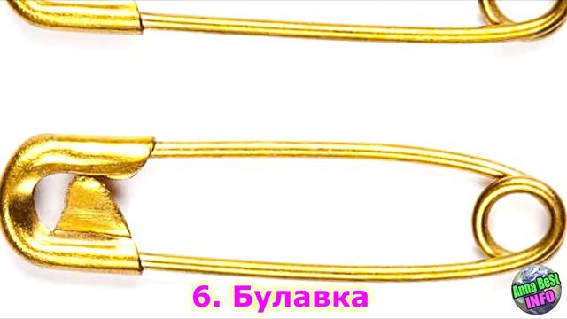 ВЕЩИ, КОТОРЫЕ ПРИНОСЯТ В ДОМ СЧАСТЬЕ И УДАЧУ!!!