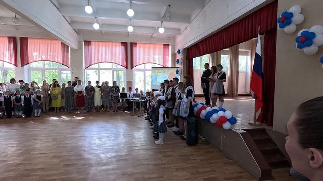 Первое Сентября 1В Класс
