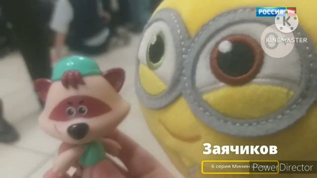 Пряиой эфир (Россия РТР (Казахстан) 10.03.2024)