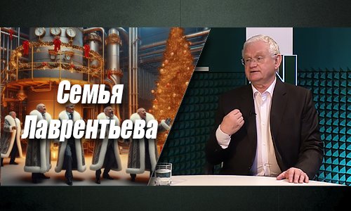 «Гарант Казахстана – Путин»