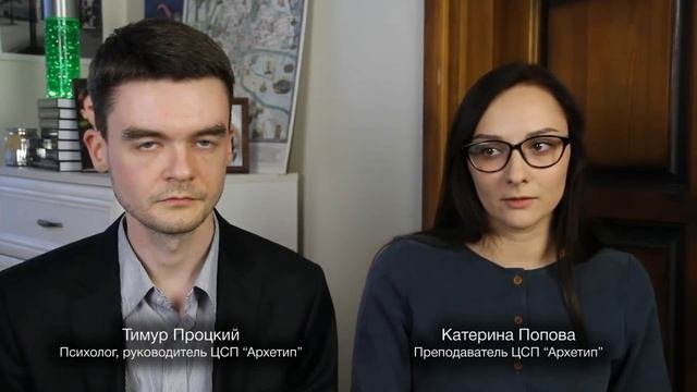 Что стоит учитывать при самостоятельном типировании? Соционика