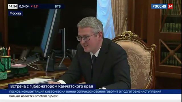 Дороги