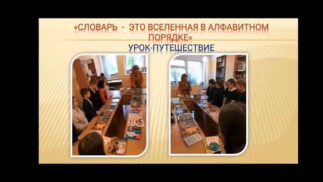 21 ноября 2023 г.