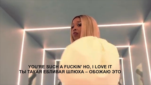 Kanye West & Lil Pump - I Love It (Обожаю это) Текст+перевод