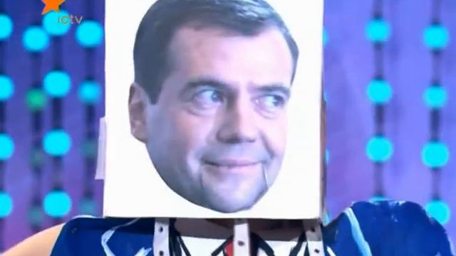 Большая разница 38