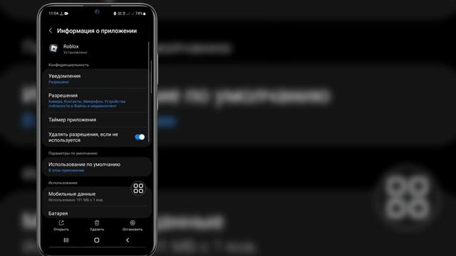 Как исправить Roblox 2 Шаг Проверка не отправляет электронное письмо | Двухэтапная проверка Roblox