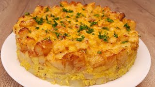 Самый вкусный Рождественский ужин. Рецепт картошки в духовке.
