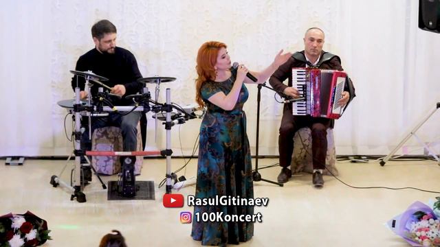 Пазилат Омарова – «Ты и я»