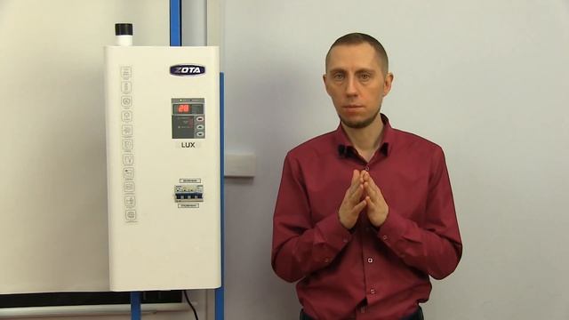 Обзор котла ZOTA LUX. Функционал и дополнительное оборудование
