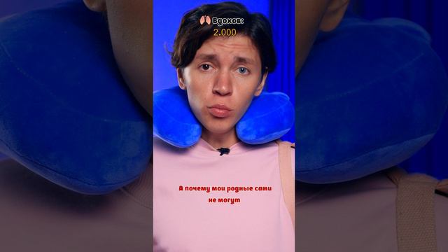 😨😨