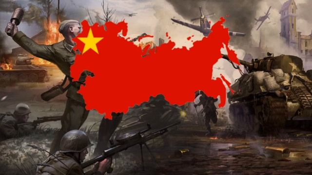 "Наш Советский союз покоряет" – Soviet victory march.