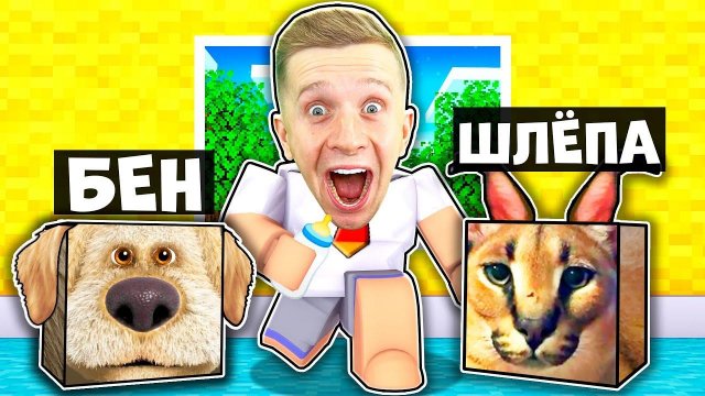 НАШЕЛ САМОГО РЕДКОГО ШЛЁПУ! Моя КОЛЛЕКЦИЯ!
