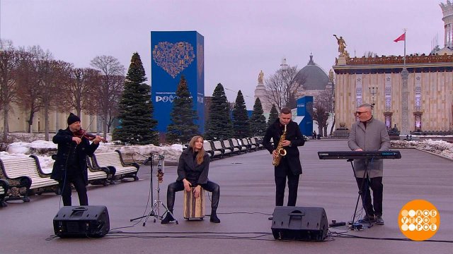 Ярослав Сапожинский и JEOband. Доброе утро. Фрагмент выпуска от 19.03.2024