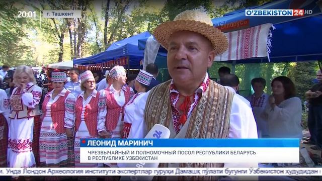 Фестиваль духовных традиций и национальной кухни