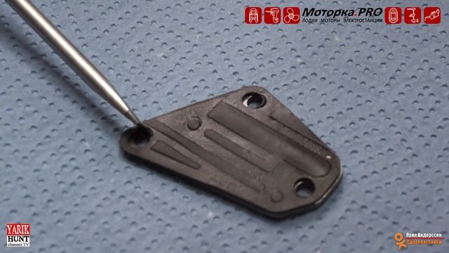 Сервис мотора Ямаха 5. Разбираем карбюратор