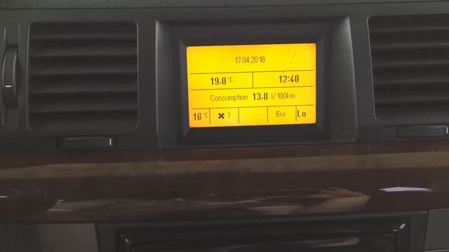 НАСТРОЙКА КЛИМАТА И БОРТОВОГО ОПЕЛЬ ВЕКТРА С