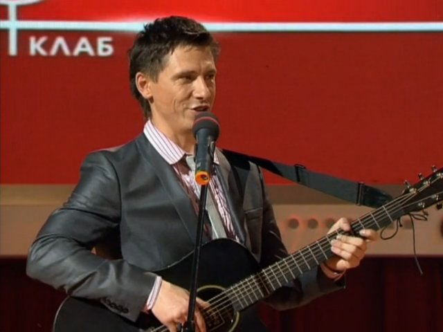 Группа "Губы" - Где-то летом в Сочи