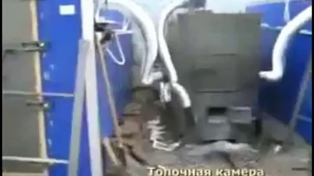 Производство древесного угля