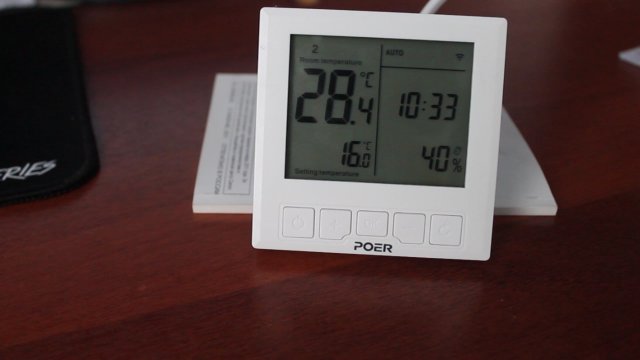 Умный термостат POER модель PTC 20  для пеллетного котла « Валдай ВС».