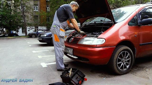 АВТОСЛЕСАРЬ