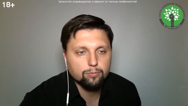 Что делать, если жена ушла? Как вернуть жену с детьми? Эфир вопрос / ответ