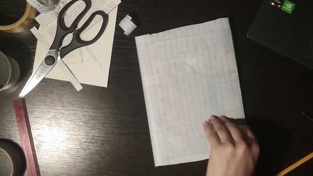 Соединяем две тетради в одну!