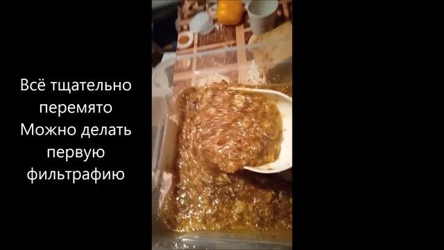 Мёд без медогонки Варре Японский улей