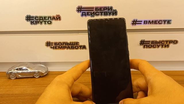 Как удалить самсунг аккаунт на любом Samsung! Лёгкий и простой способ! Сброс до заводских настроек!