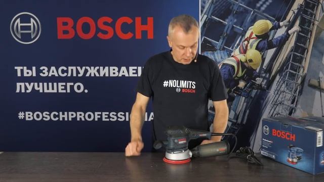 Обзор на эксцентриковые шлифмашины BOSCH: GEX 40-150/GEX 34-150/GEX 34-125. НОВИНКИ 2021!