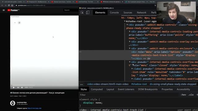 #13 Компоненты - Vue.js концепции