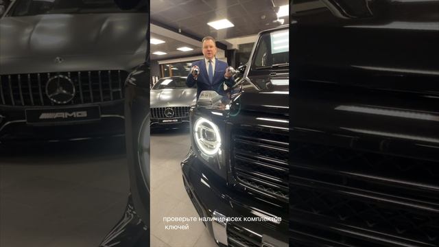 Фатальная ошибка - Вам не выплатят по КАСКО ! #ALEKSEY_MERCEDES