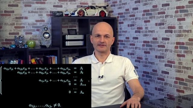 Матрицы: начало. Высшая математика