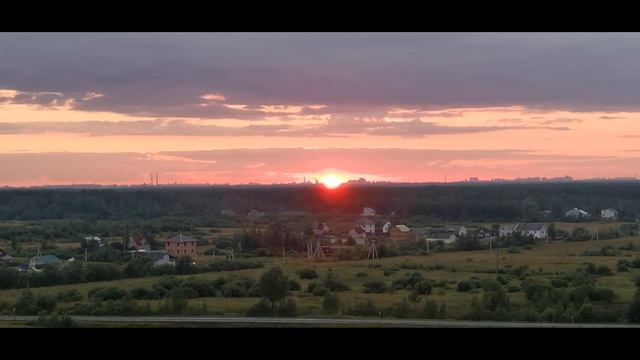 Закат