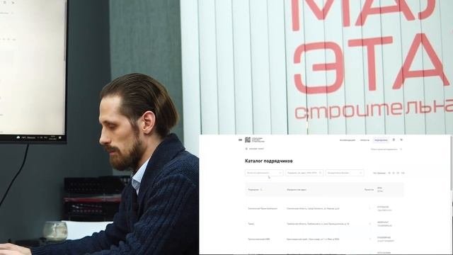 Единственные аккредитованные застройщики в государственном сервисе СтройДом.РФ