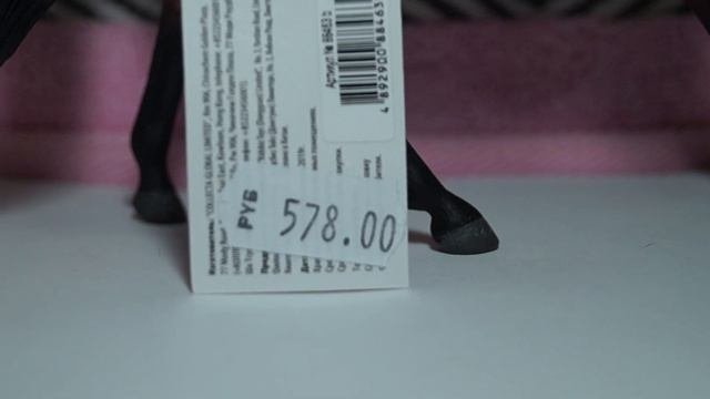 МОИ НОВИНКИ #24 ШЛЯЙХ, КОЛЛЕКТА | ЛОШАДИ SCHLEICH, COLLECTA