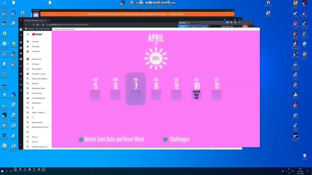 Как скачать и установить мод Яндере симулятор \ How to download and install the mod