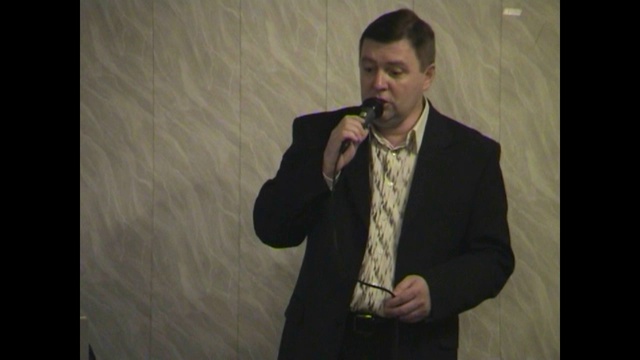 Любимый город