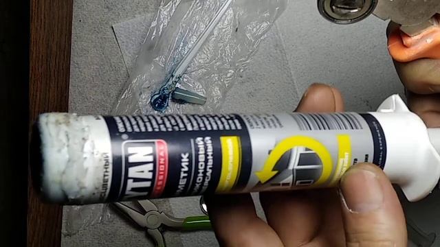 Как легко и быстро смазать подшипник! Сделать шприц для смазки своими руками