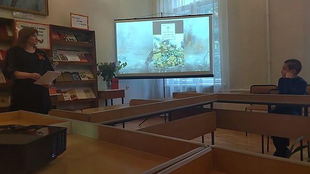 VID_20220506_145733.mp4