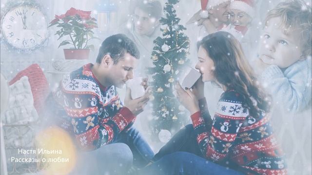 Миллионер спас женщину с ребёнком и попросил притвориться его невестой, даже не подозревая, что...